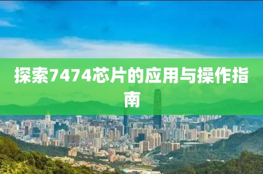 饭小希 第14页