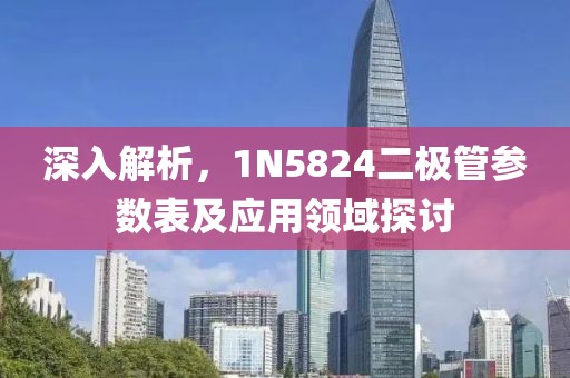 季陌殇 第13页