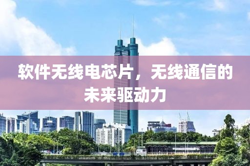 2025年3月 第365页