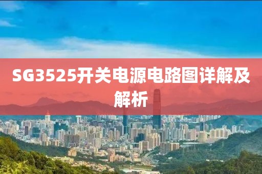 半根烟 第14页