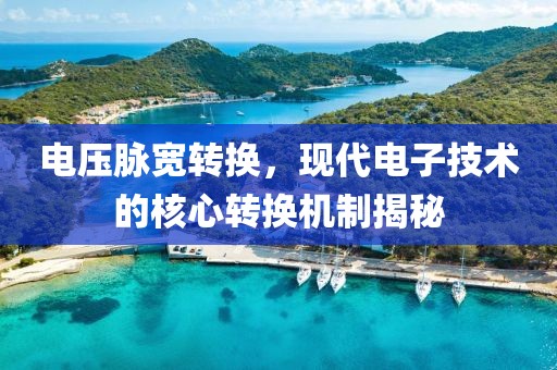 失眠梦 第14页
