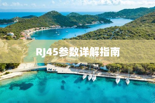 毯毁固 第13页