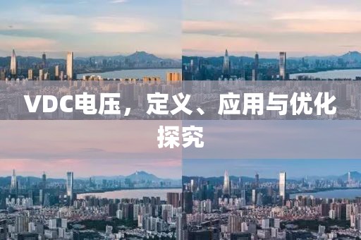 星星打烊 第13页