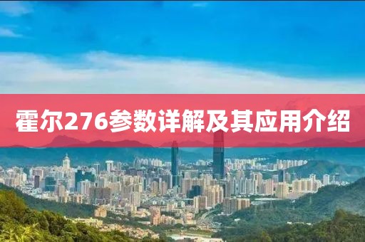 自中来 第13页