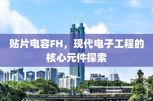 事往人 第15页