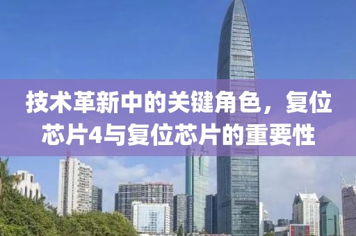 且听风 第13页