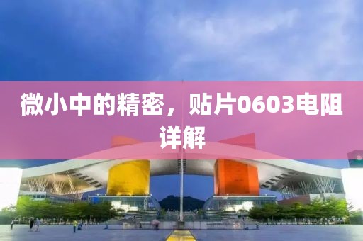 浅笑轻吟梦一曲 第13页