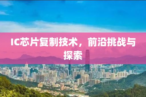 橘虞初梦 第12页