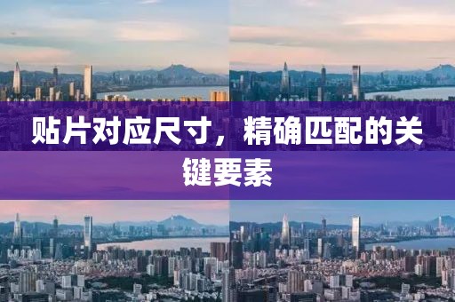 饭小希 第13页