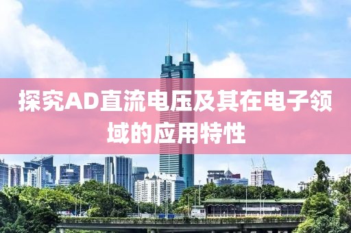 季陌殇 第12页