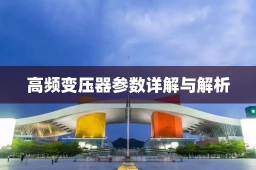 回眸最初 第13页