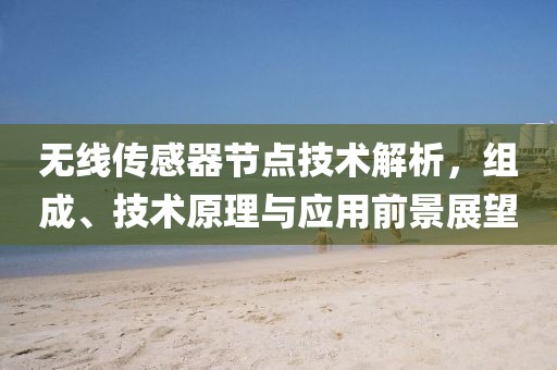 猫梦鱼 第12页