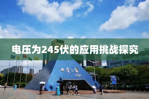 半根烟 第13页