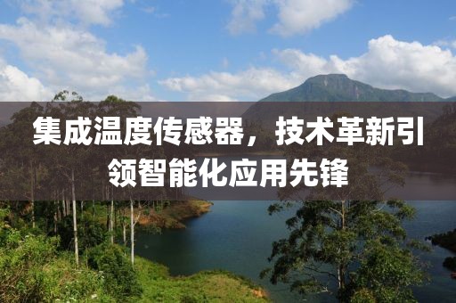 失眠梦 第13页
