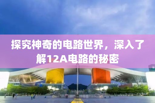 花开无言 第14页
