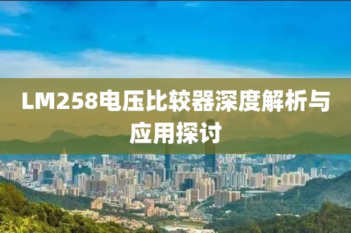 自中来 第12页