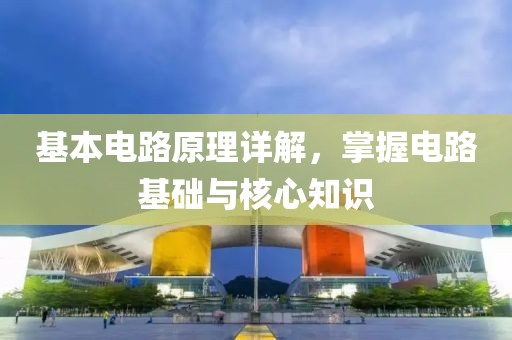 初告白 第12页