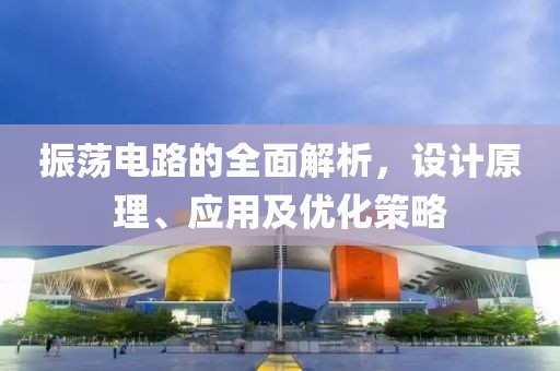 饭小希 第12页
