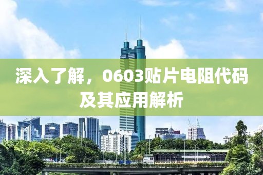 猫梦鱼 第11页