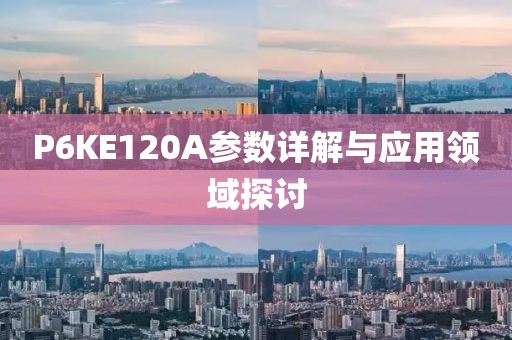 殇情长 第11页