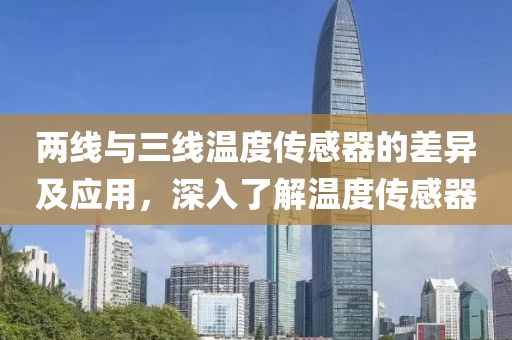 浅笑轻吟梦一曲 第12页