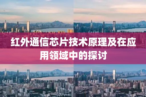挽离别 第11页