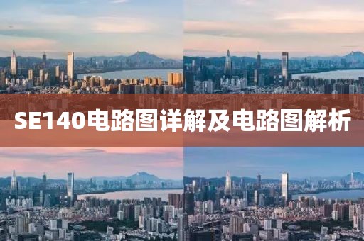 几妆痕 第11页