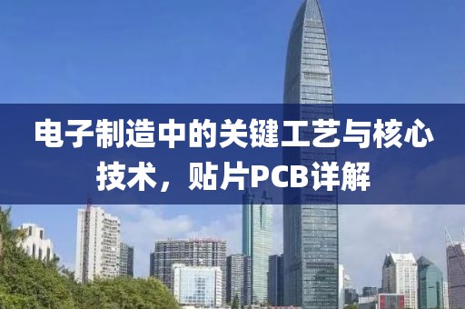 墨天玄 第12页