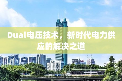 半根烟 第12页