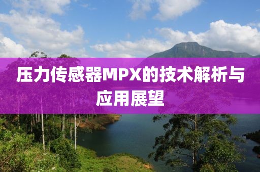 初遇在故事开头 第12页