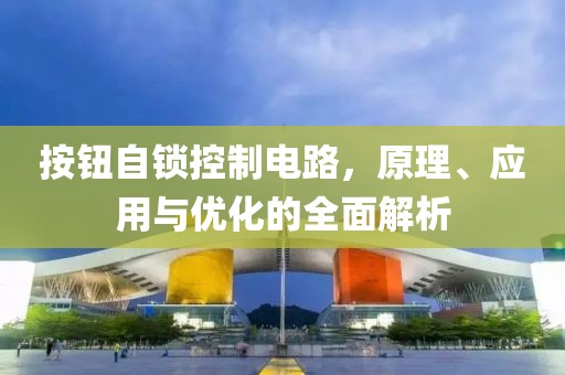 2025年3月 第213页