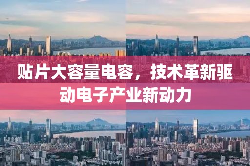 回眸最初 第11页