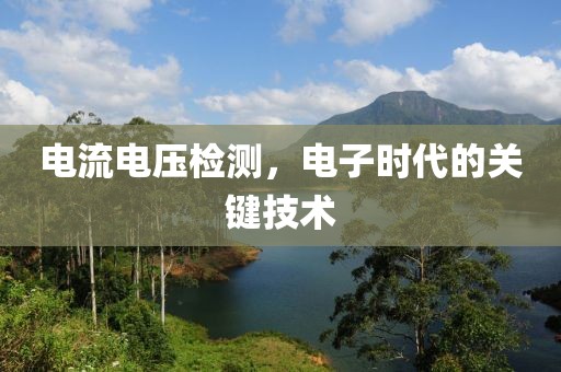 2025年3月 第174页