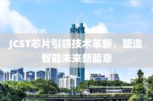 沐剑寒 第12页