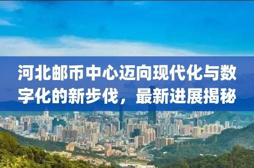 失眠梦 第105页