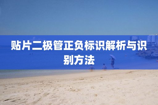 2025年3月 第153页