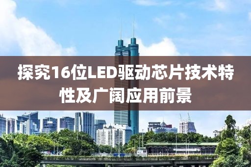 2025年3月 第143页