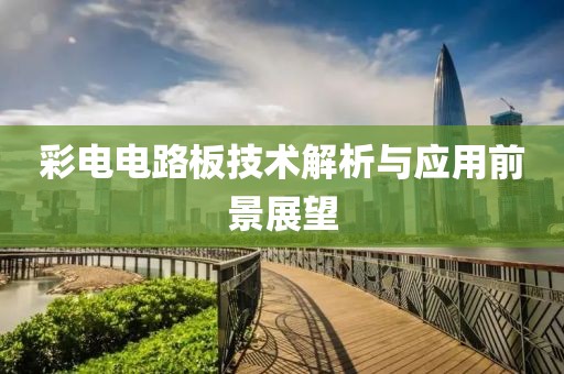 2025年3月 第133页