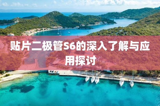 沐剑寒 第11页
