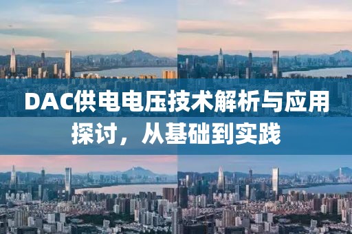 2025年3月 第62页