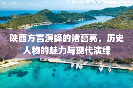 沐剑寒 第102页