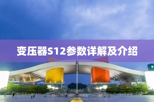 2025年4月 第281页