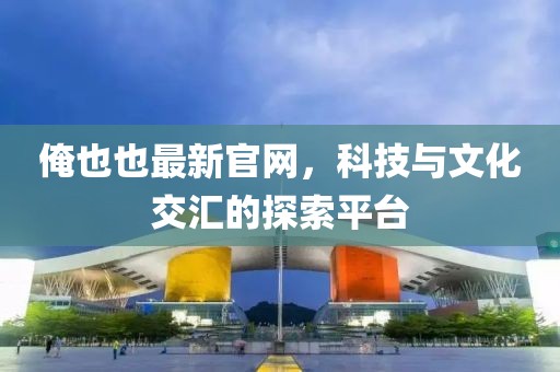 扩散硅压力传感器 第1548页