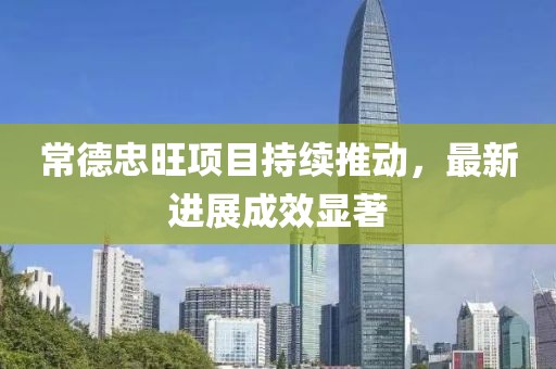 手拉手 第102页