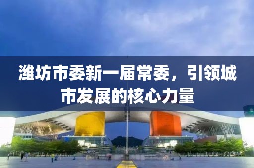 扩散硅压力传感器 第1542页