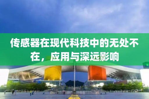 2025年5月12日 第9页