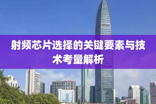 2025年5月12日 第7页
