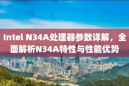 猫瞳卿 第4页