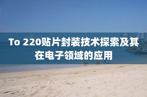2025年5月19日