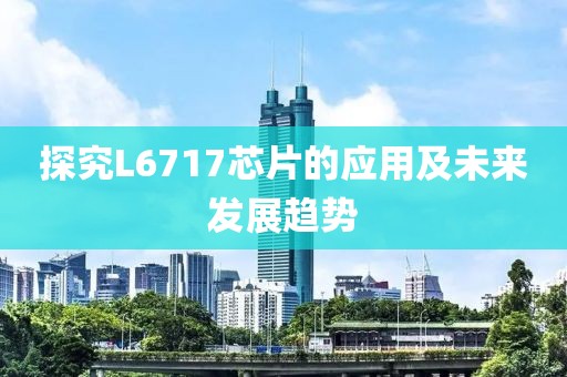 2025年5月24日